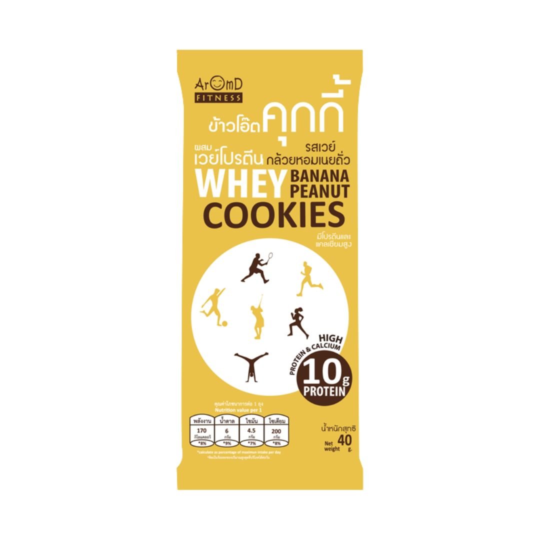 Arom D Whey Banana Peanut Cookies AROM-D Whey Oat Cookie Banana Peanut 40g - Image 1
