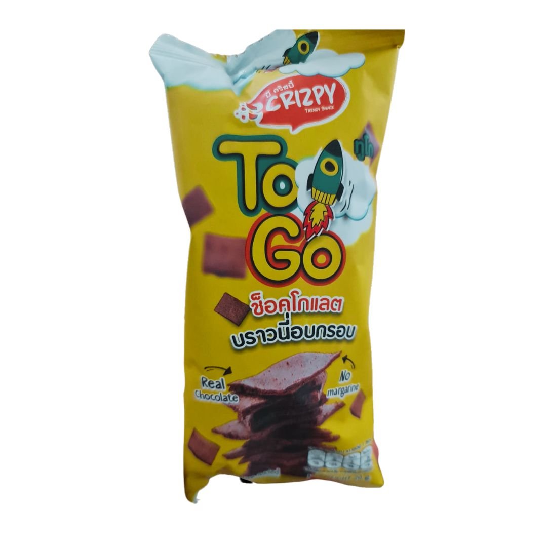 B CRIZPY TO GO, Crispy Brownie Chocolate - 20 g B CRIZPY TO GO Crispy Brownie Chocolate 20g - Image 1